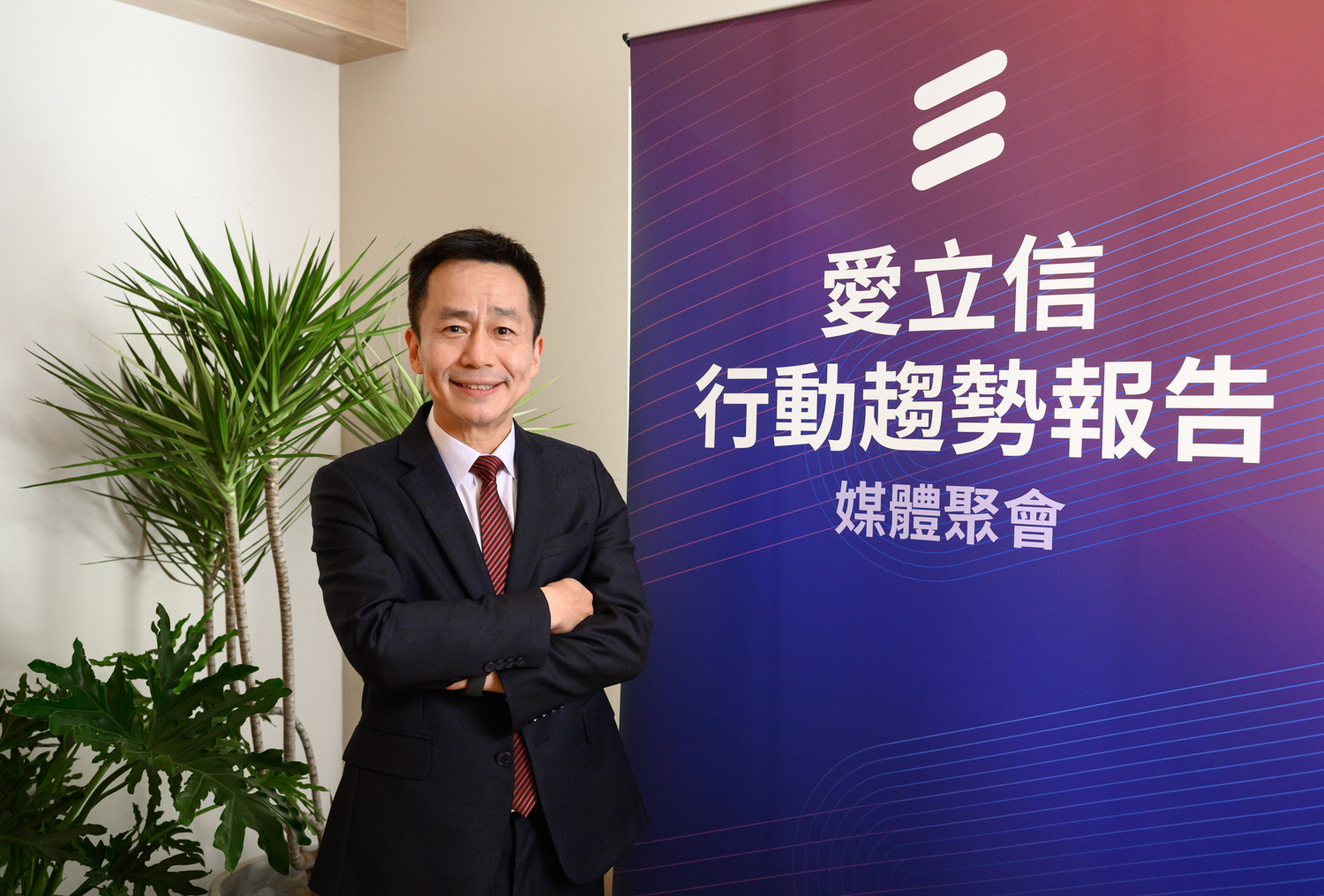 台灣愛立信總經理周大企分享當前經濟情勢下的全球行動市場趨勢