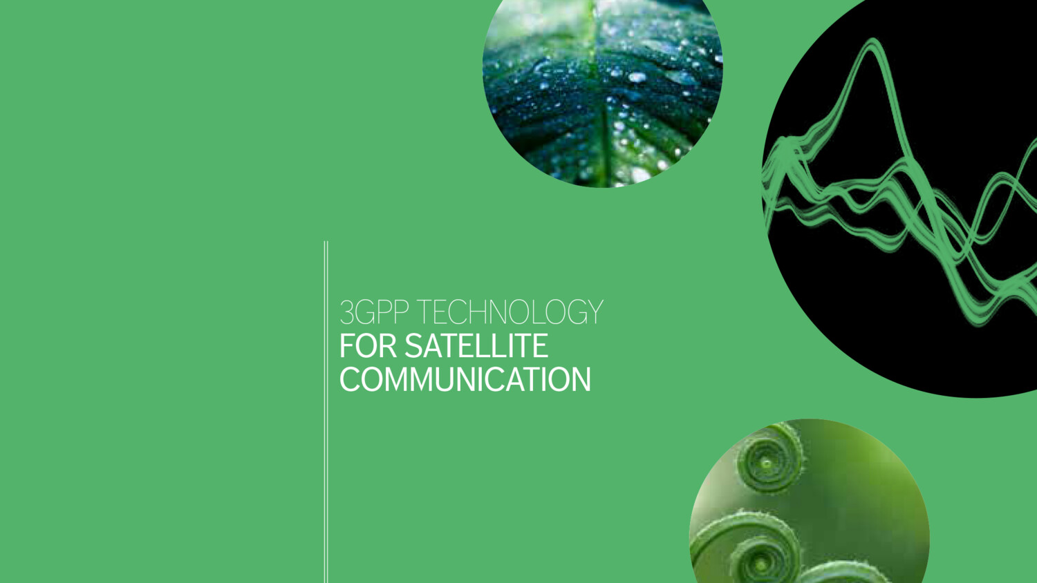 基於3GPP技術實現的衛星通訊