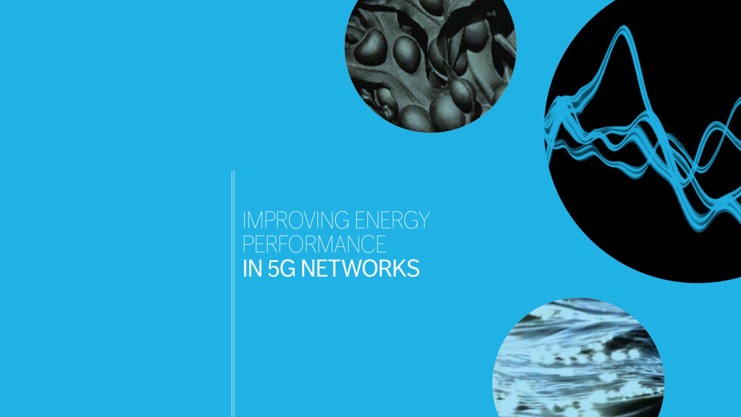 提高5G網路的能源效率
