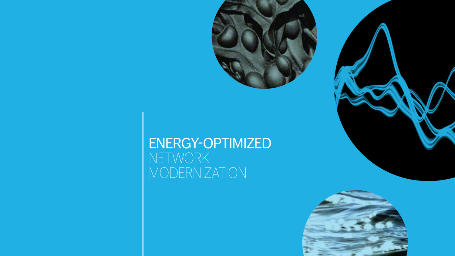面向能源優化的網路現代化