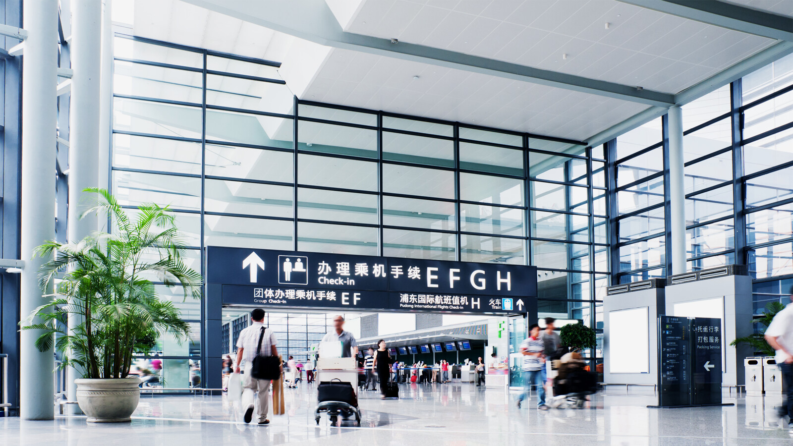passengers in airport