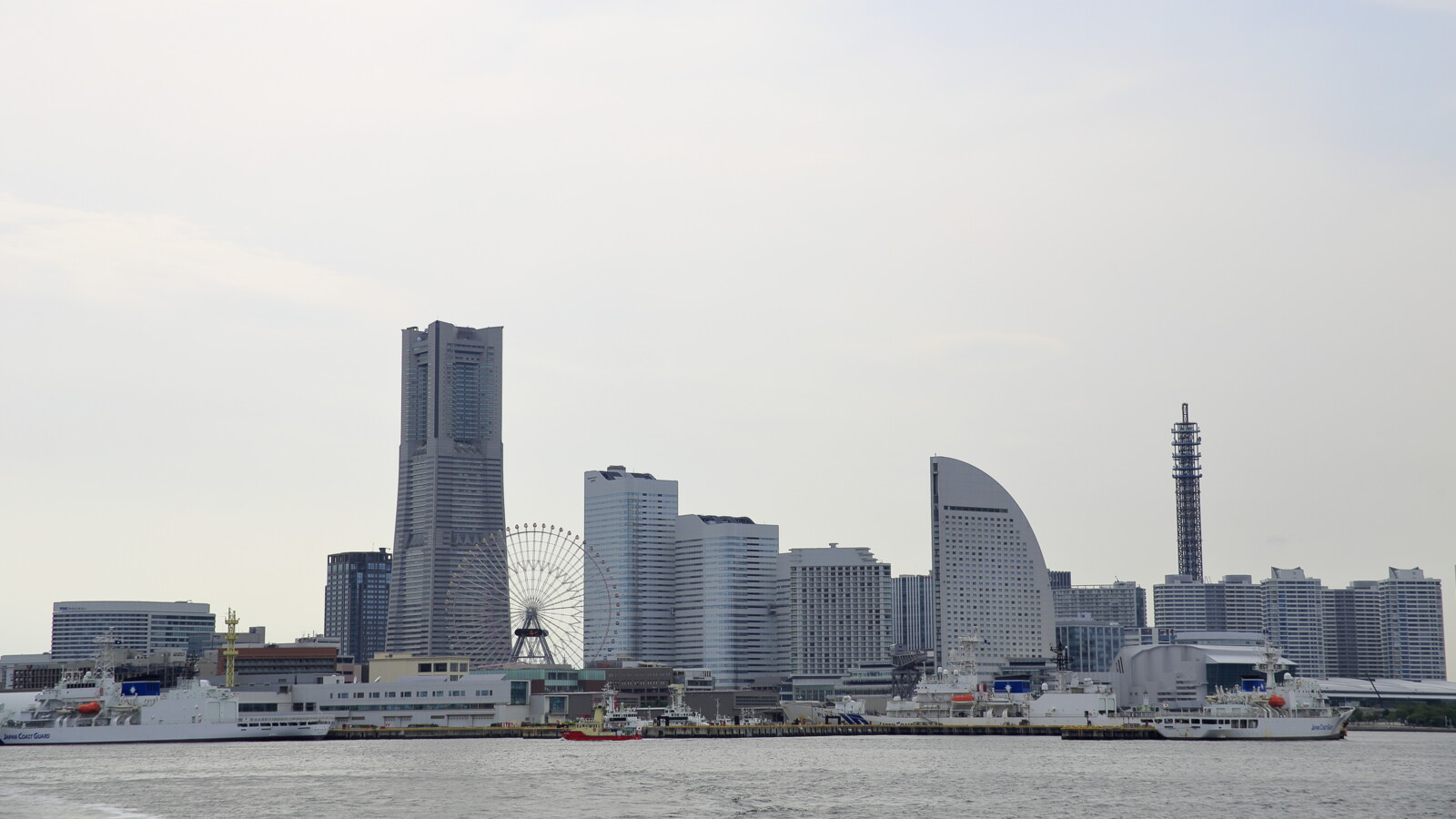 Ericsson Yokohama office. 