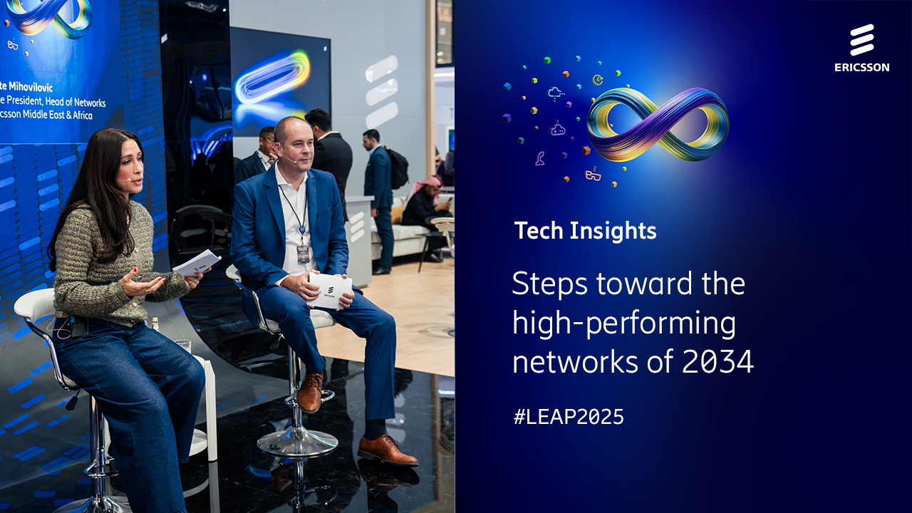 Full Video - High-Performance Networks Thumbnail