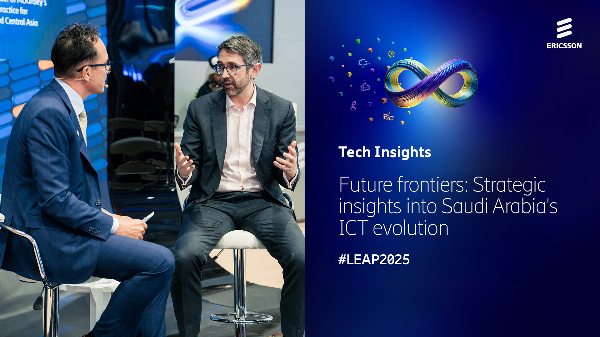 Full Video - Future Frontiers Thumbnail