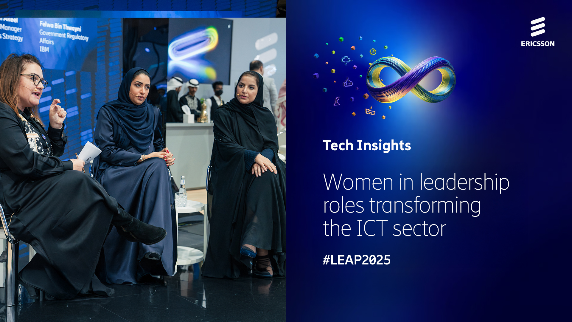  Full Video - Women Thumbnail