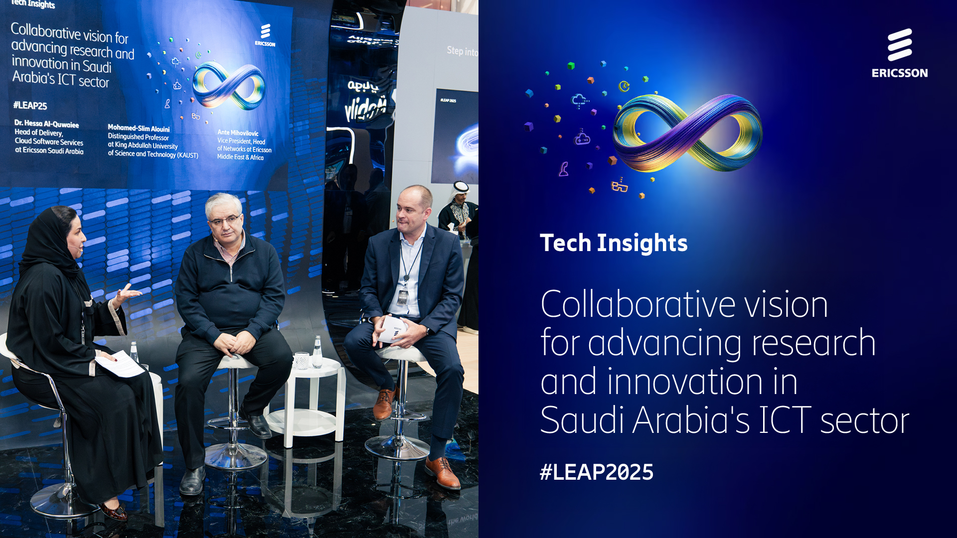 Full Video - Collaborative Vision Thumbnail