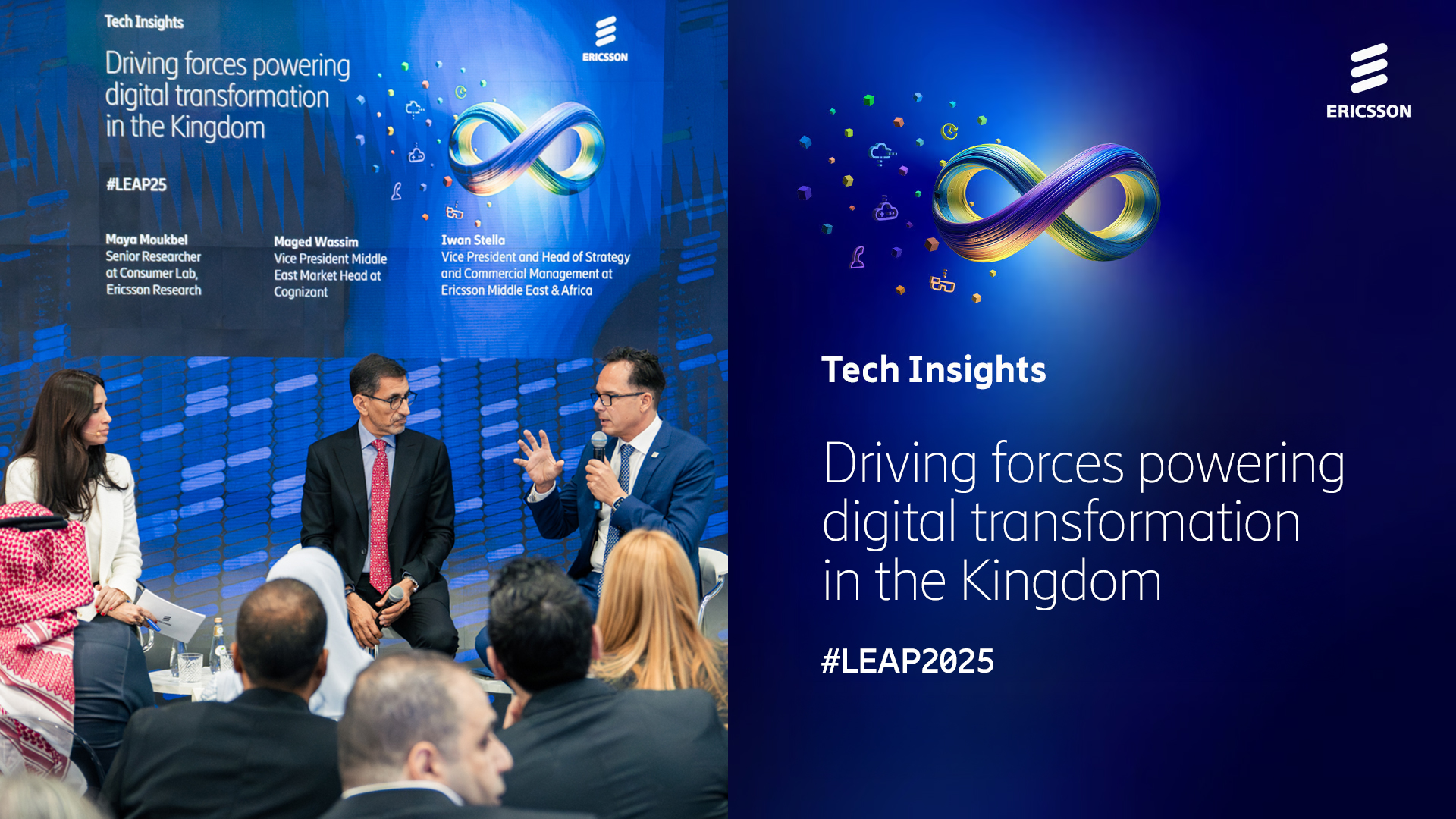 Snippet Video - Cognizant Thumbnail