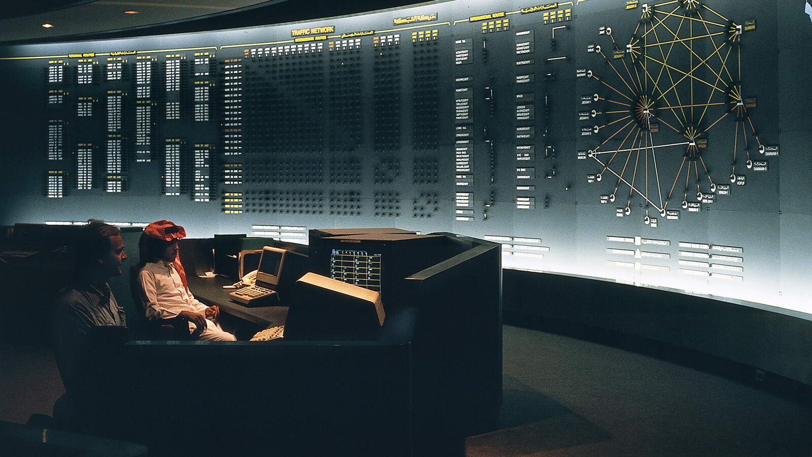 Monitoring center for the telephone network at Saudi Telephone, 1977.