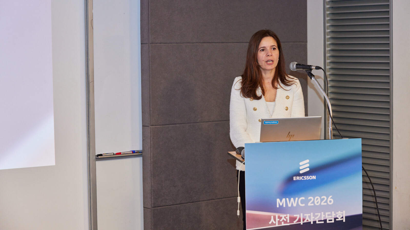 에릭슨 코리아 MWC 2026 사전 기자 간담회 시벨 톰바즈 