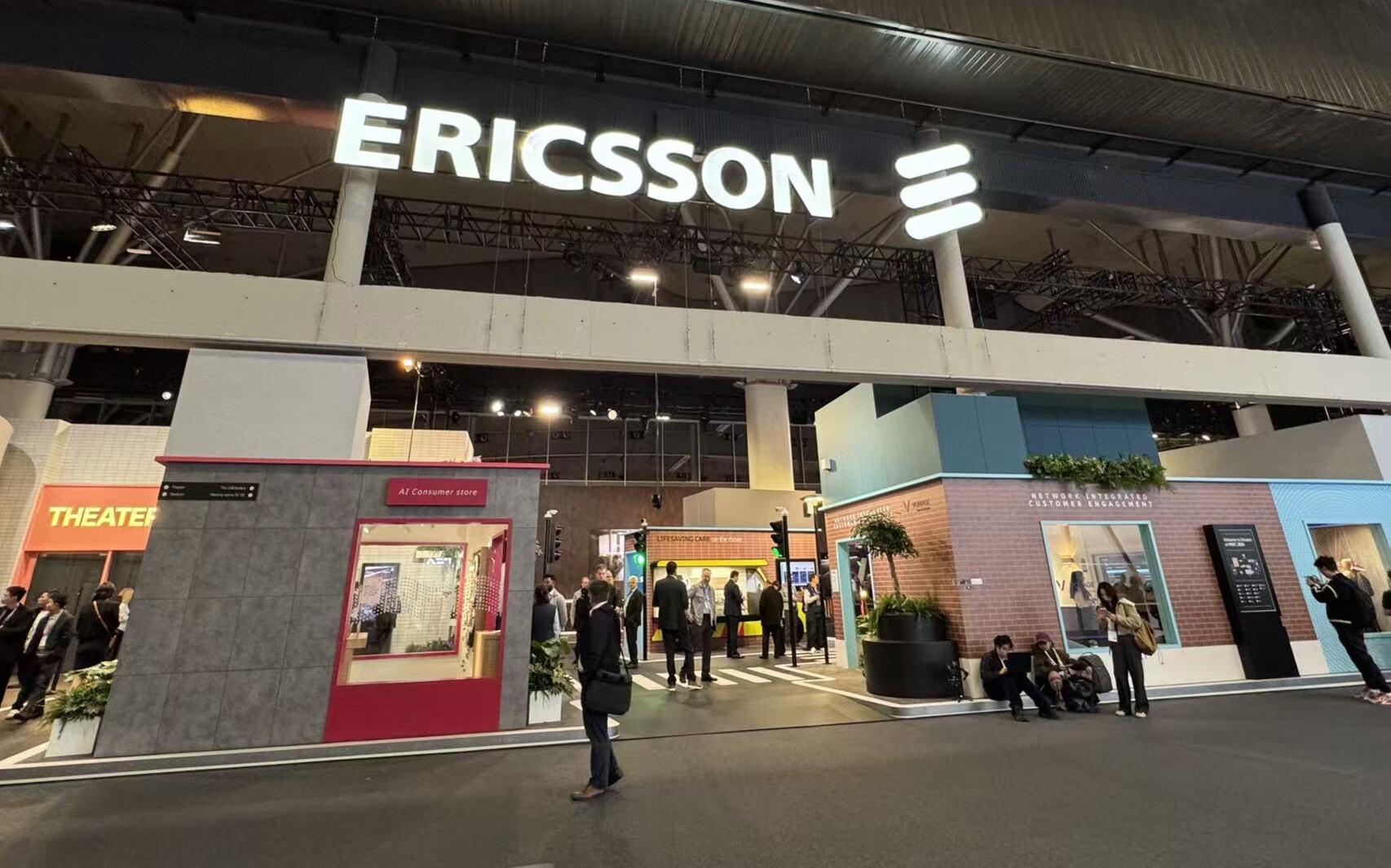 2026年西班牙巴塞罗那世界移动通信大会