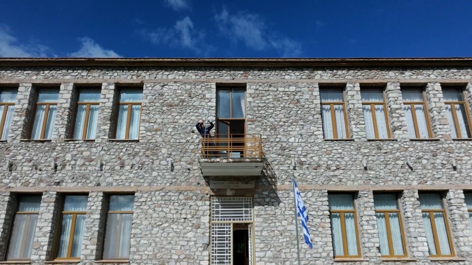 Cosmote installation