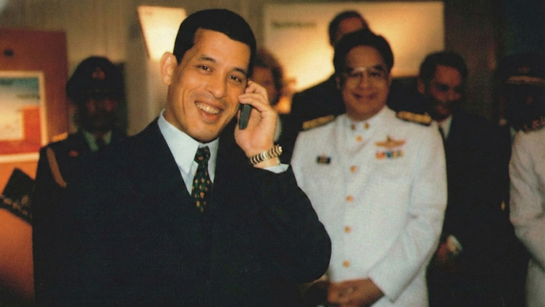 Thailand's first GSM (2G) Network - 1994