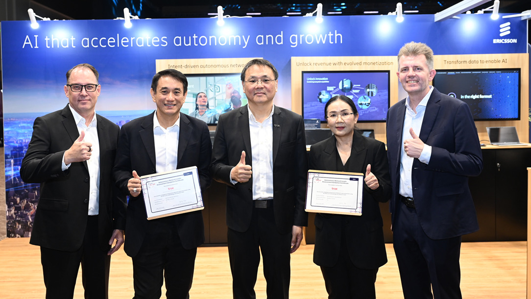 Leading the way in high-performing, autonomous networks.