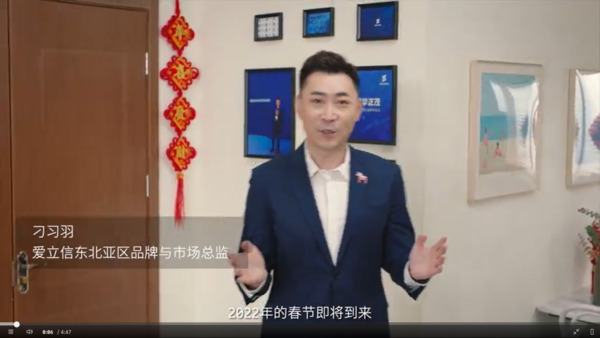 探索一个无限可能的世界