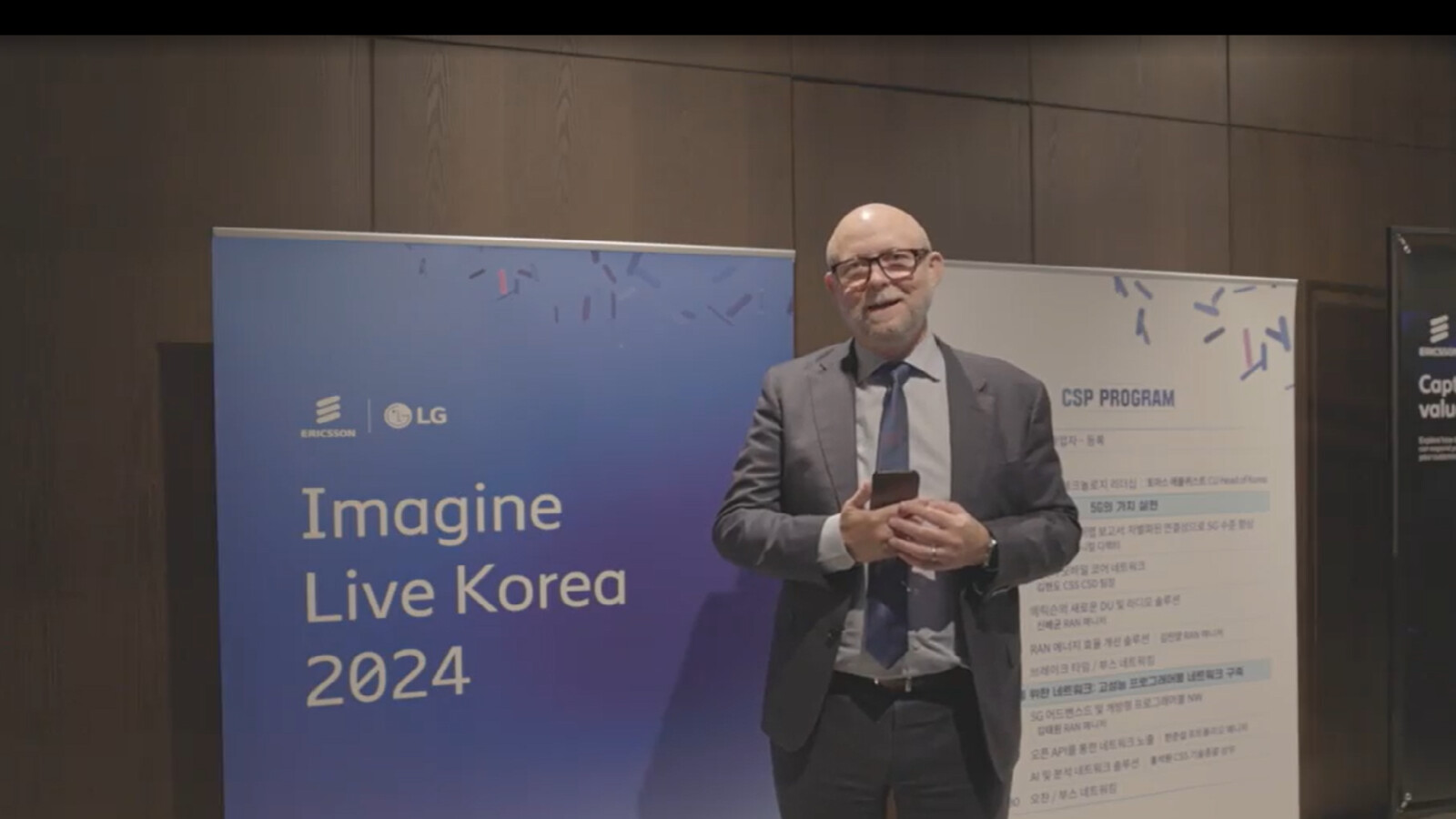 CU Head of Korea