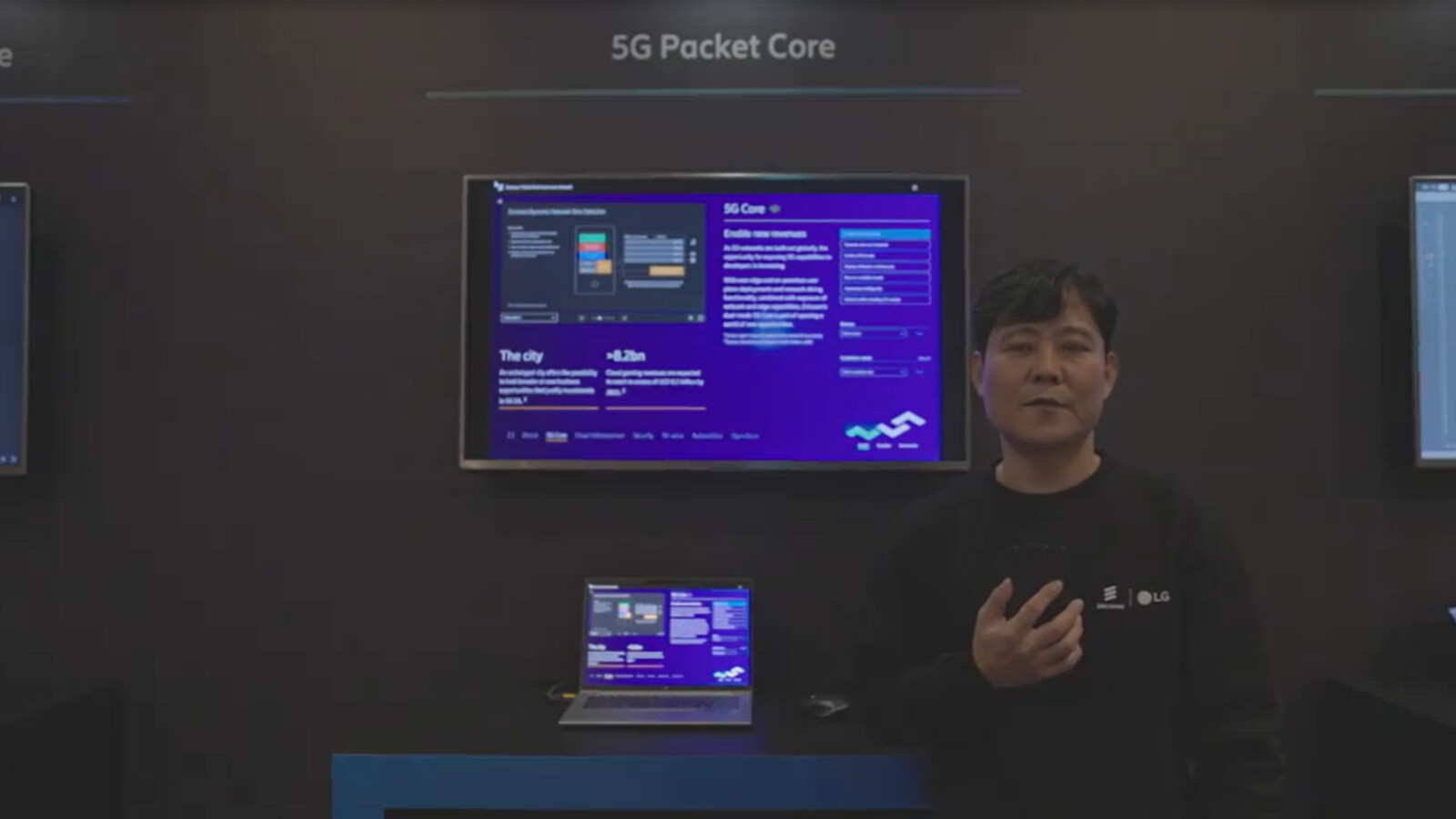 5G Packet Core