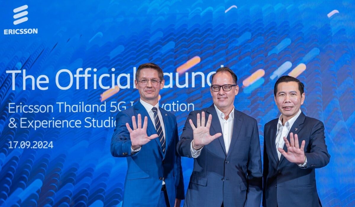 Launch of 5G Innovation and Experience Studio - 2022