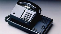 Ericsson enables the first generation of mobile connectivity in Thailand with the NMT470 Analog mobile telephone system