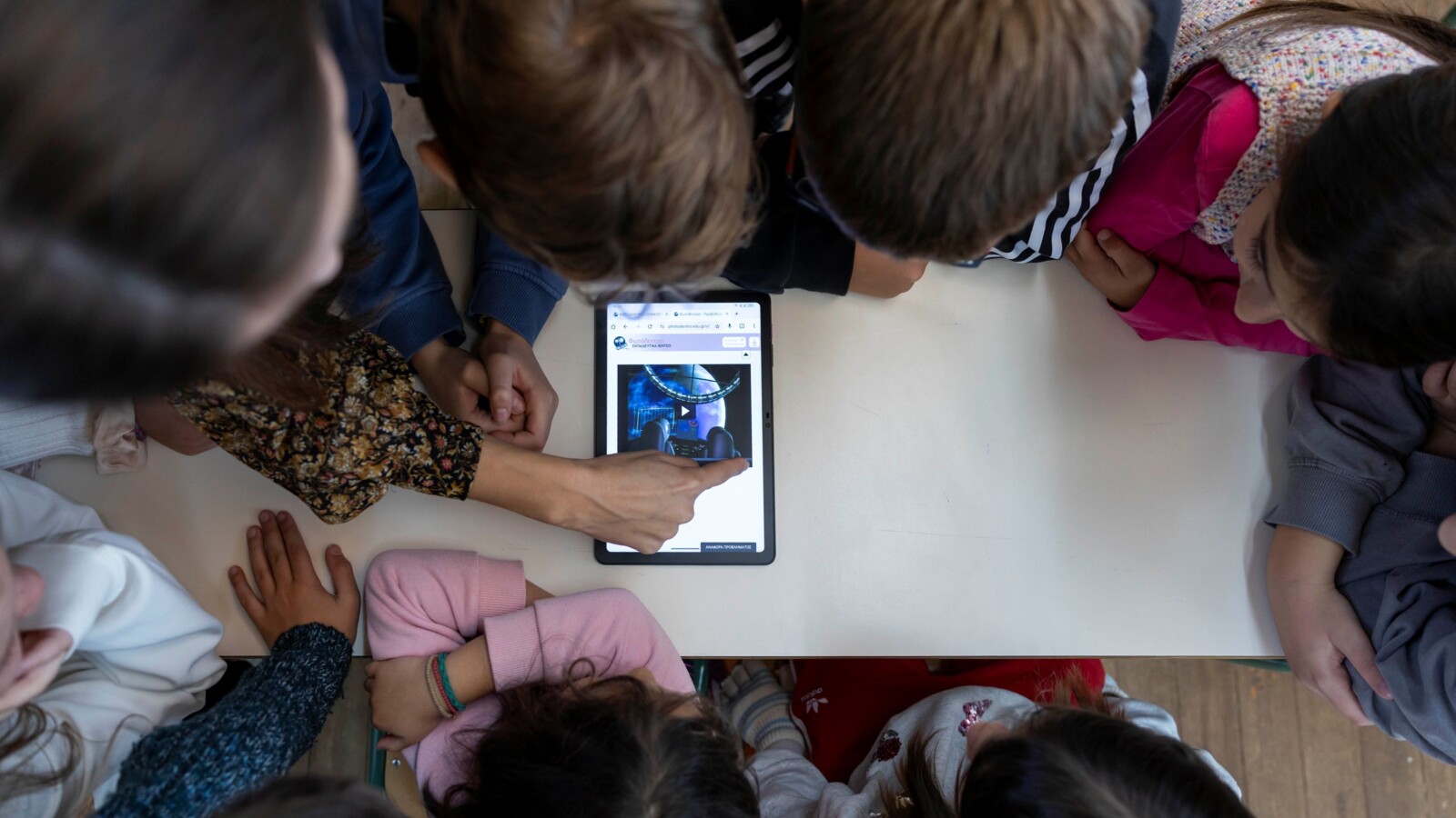 COSMOTE TELEKOM grigoro internet