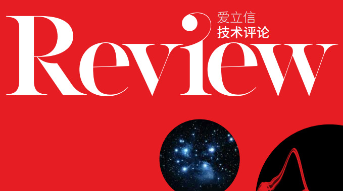 爱立信技术评论：面向工业物联网的可编程5G