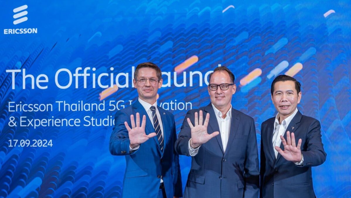 Launch of 5G Innovation and Experience Studio - 2022