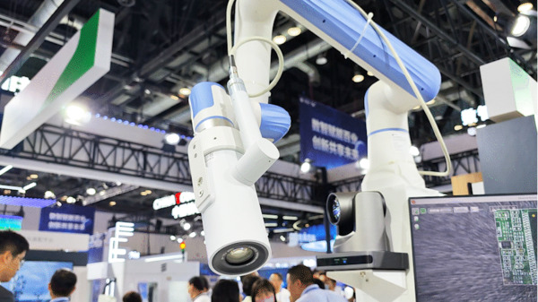 5G高级远程支持系统