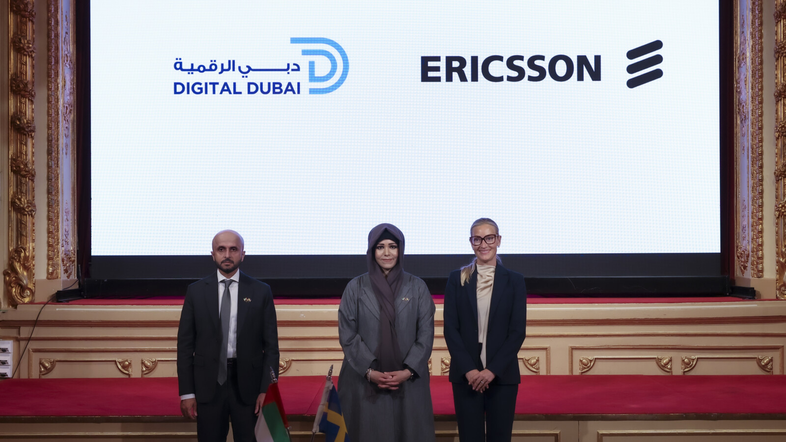 Ericsson and Dubai Digital Authority representatives