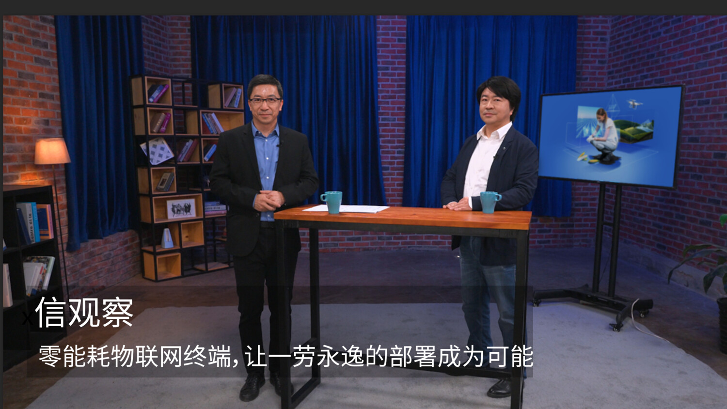 信观察 第五期 高清版