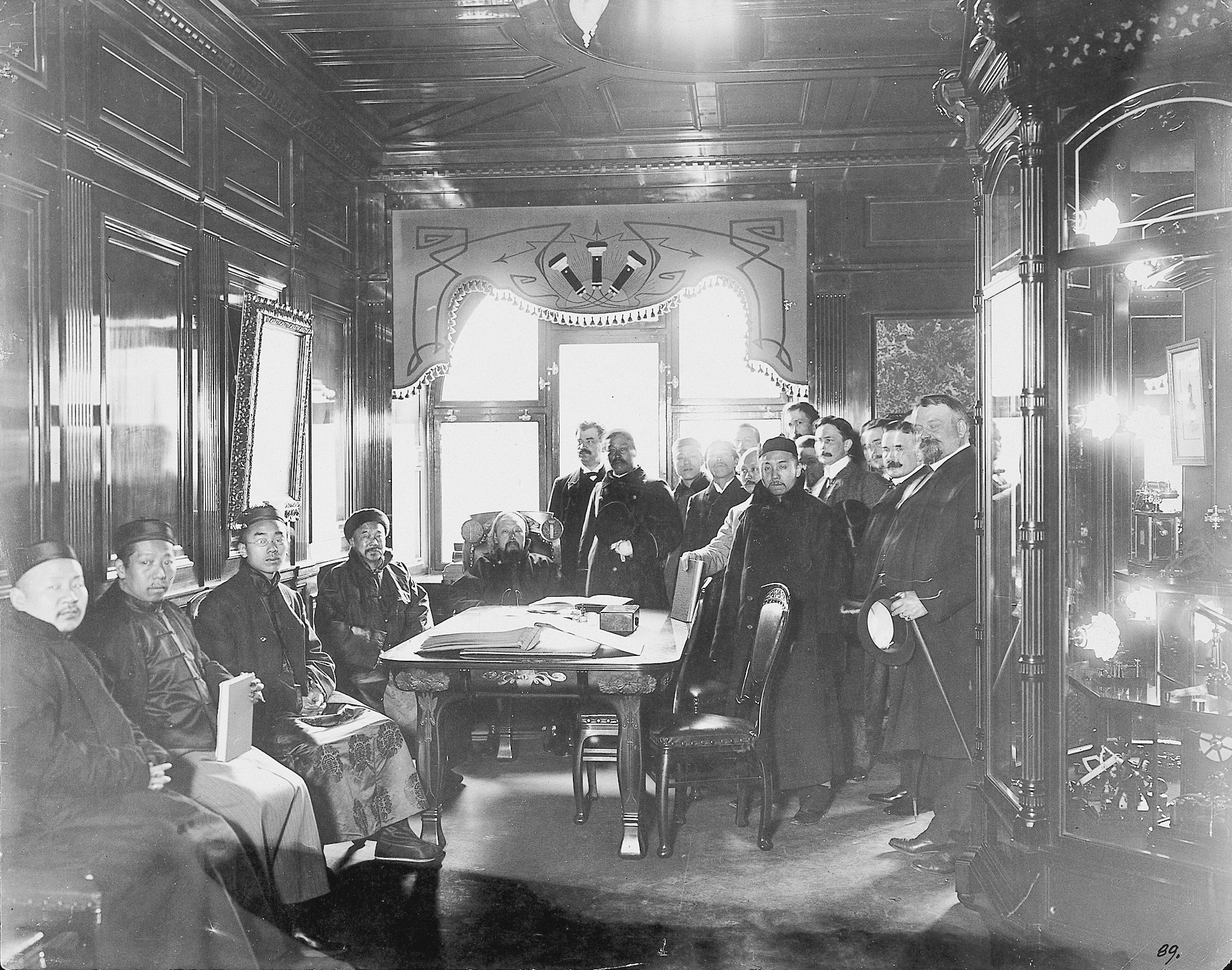 SWEDEN, 1906, CHINESE DELEGATION VISITS LME