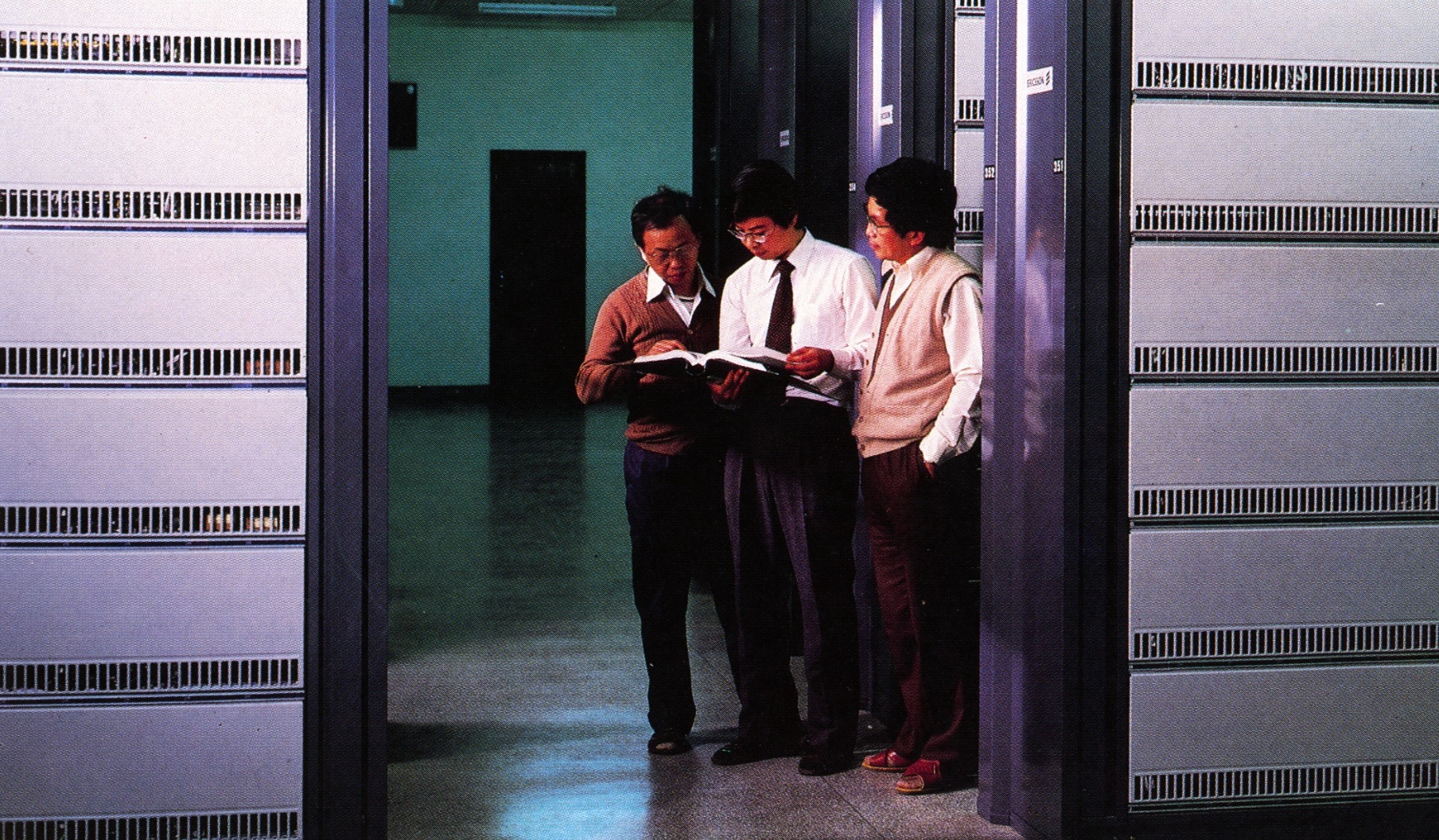 AXE telephone station, China, 1985.