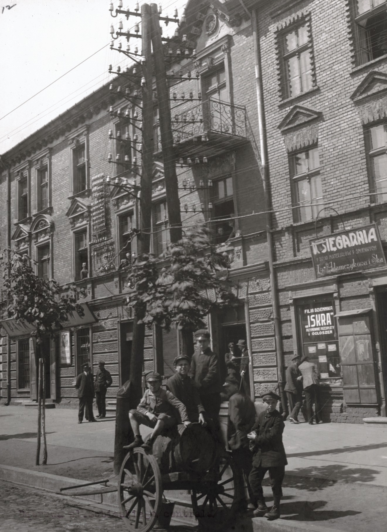 Poland, 1923, Bodrowa telephone station
