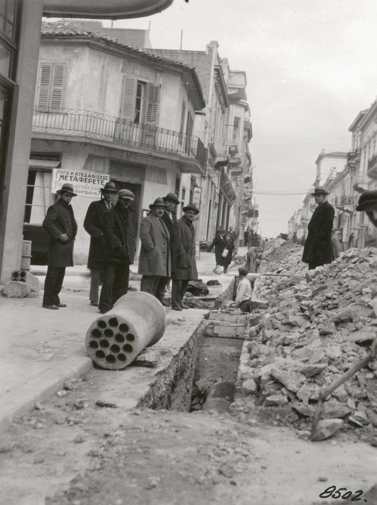 Greece, 1931, Athens network installation