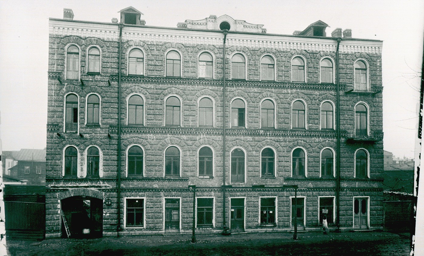 RUSSIA, 1897, FIRST ST. PETERSBURG PLANT