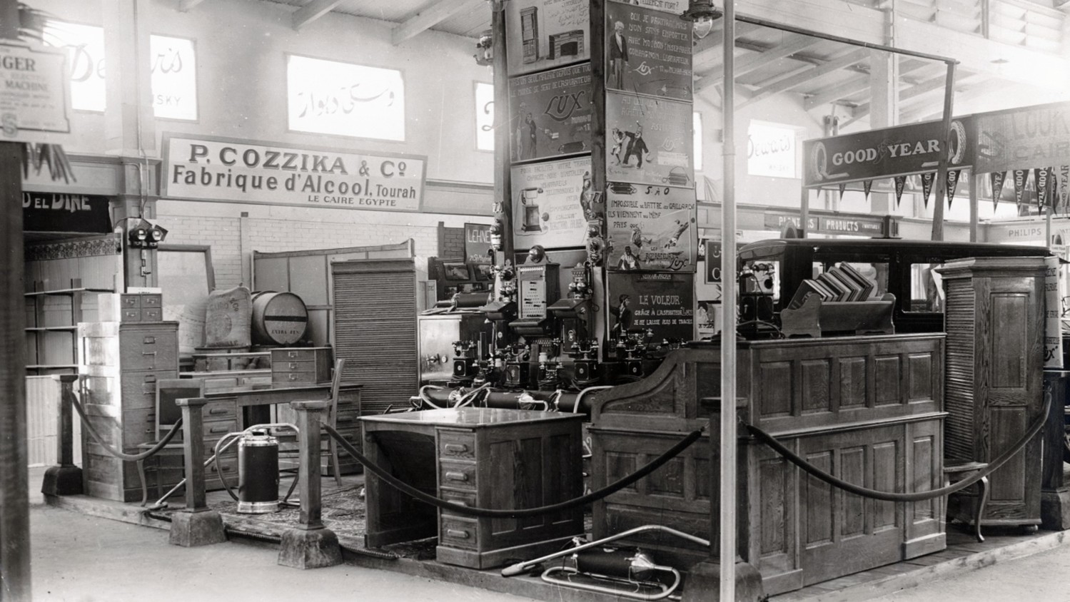 1920s, Cairo exhibition