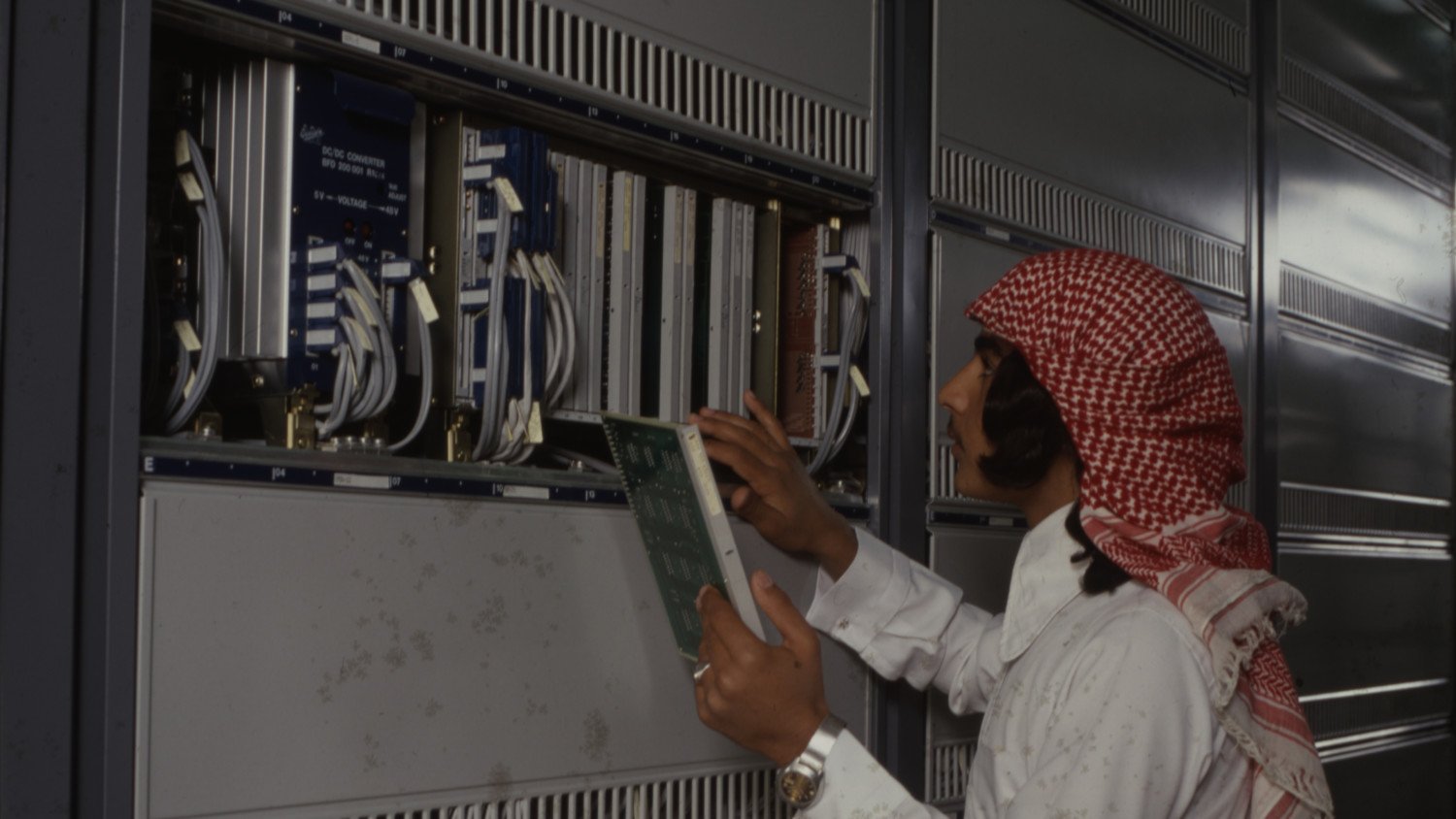 Saudi Arabia (Al Ulaya), 1978, AXE telephone station.