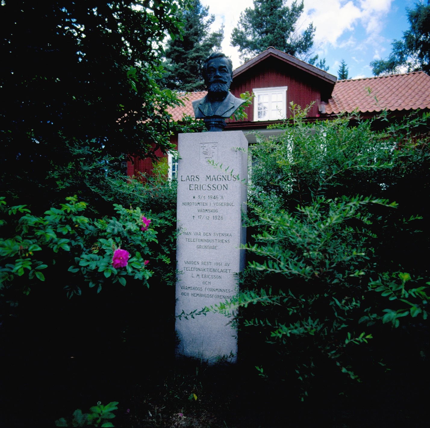 Sweden, 1985, LM Ericsson Memorial