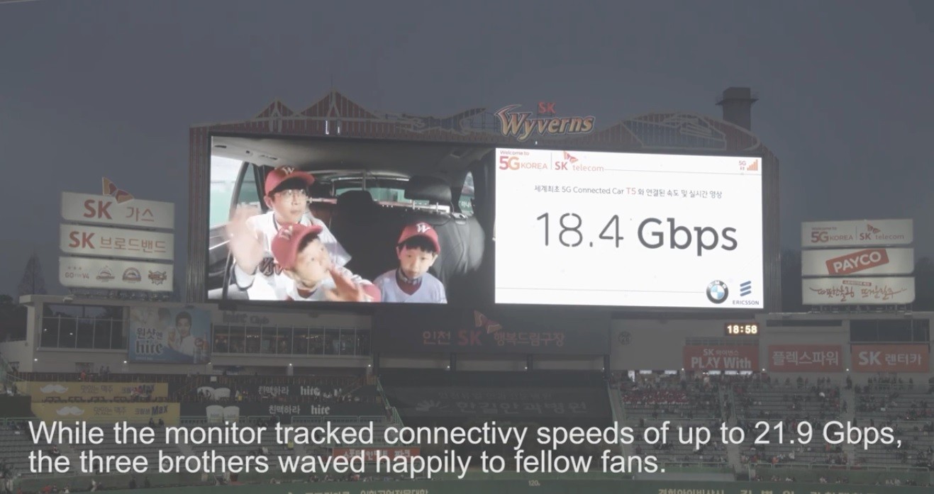 It was another 5G home run with SK Telecom recently when we showed connectivity speeds of up to 21.9 Gbps!