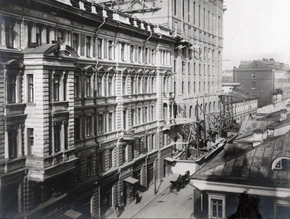 Russia, 1900s, Moscow telephone station