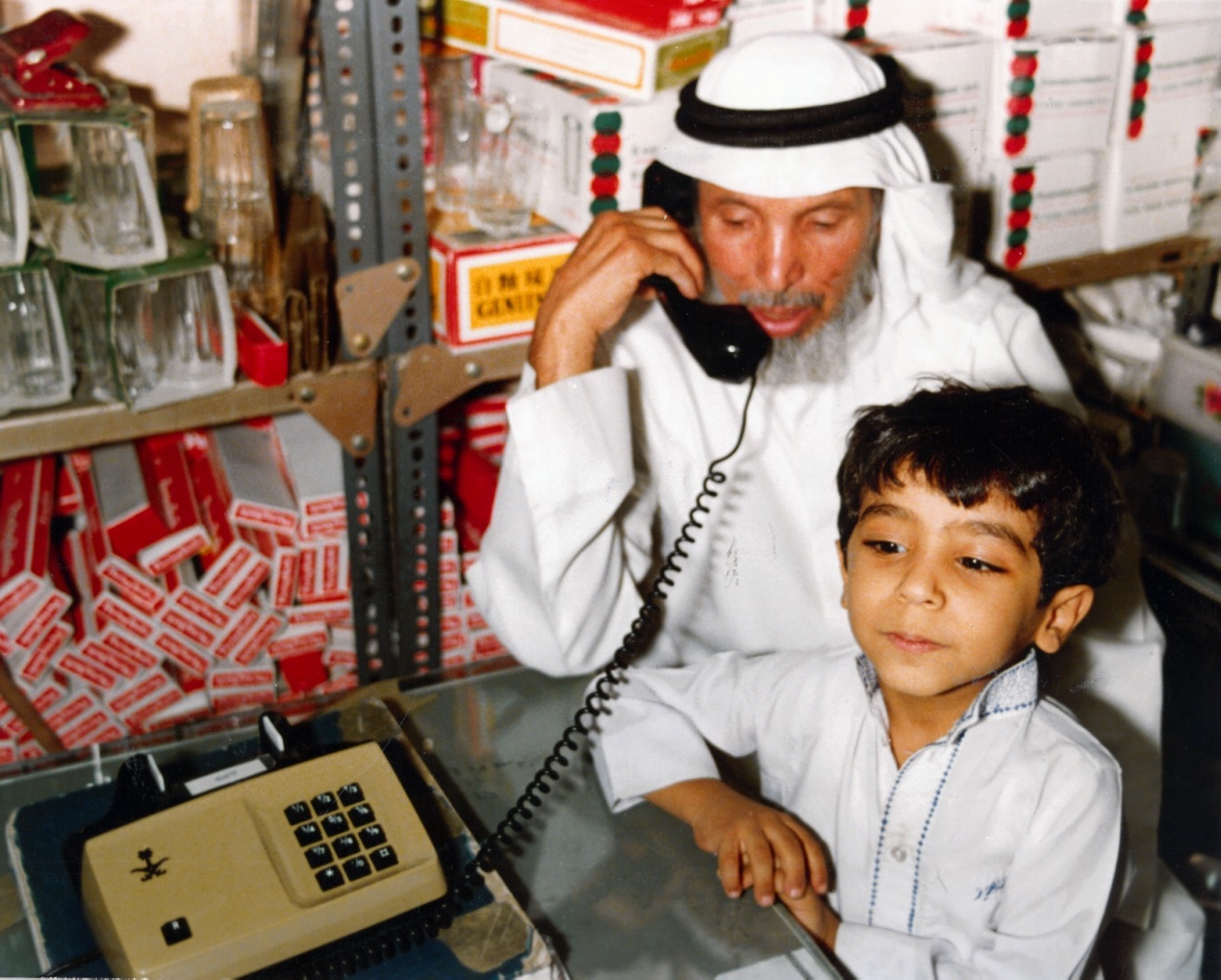 SAUDI ARABIA, 1977, DIAVOX PHONE IN STORE