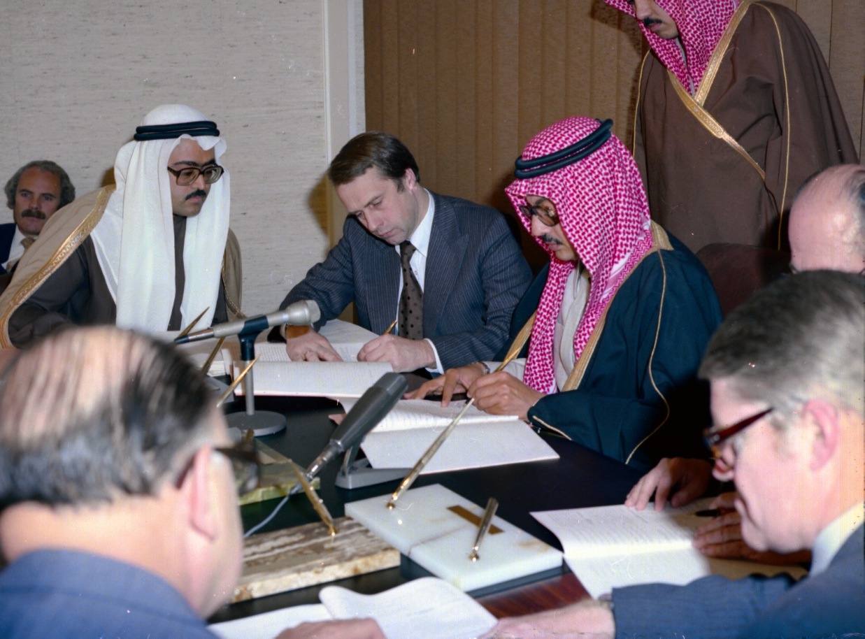 Saudi Arabia, 1978, contract signing