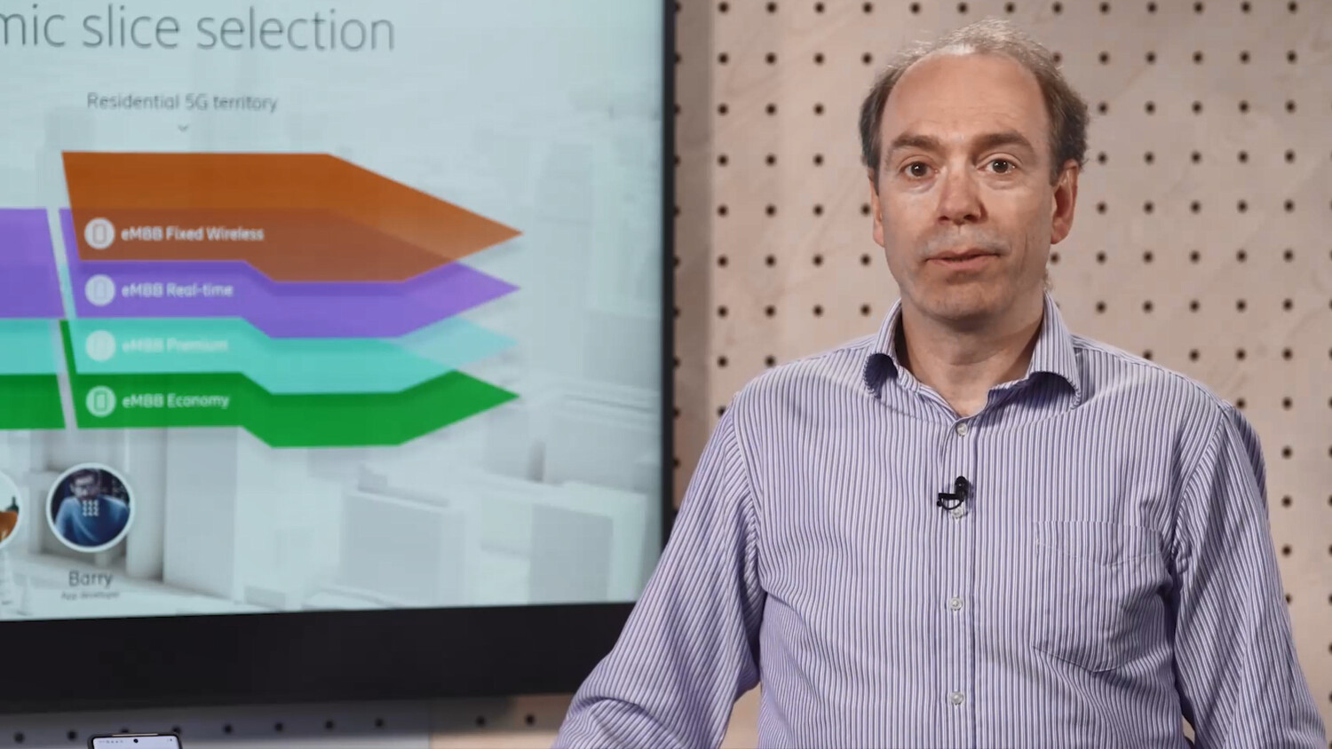 网络切片-5G变现利器