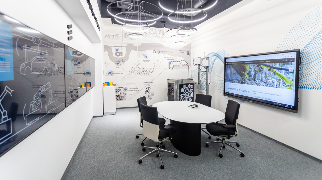 Демо-центр 5G.