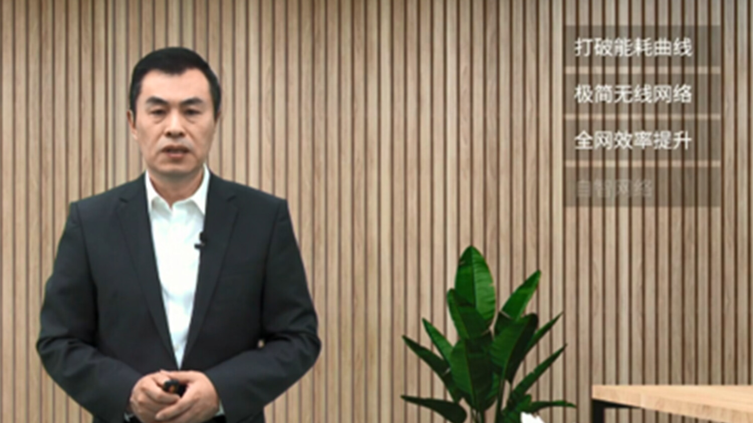 视点：网络演进未来之路