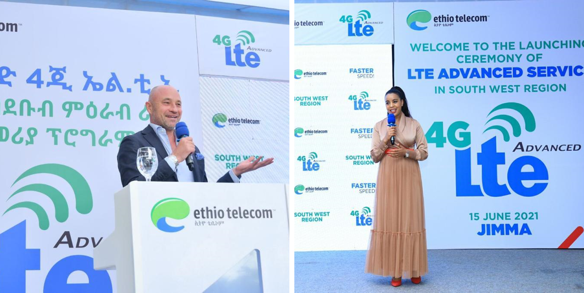 Todd Ashton, Ericsson and Frehiwot Tamru, Ethio Telecom