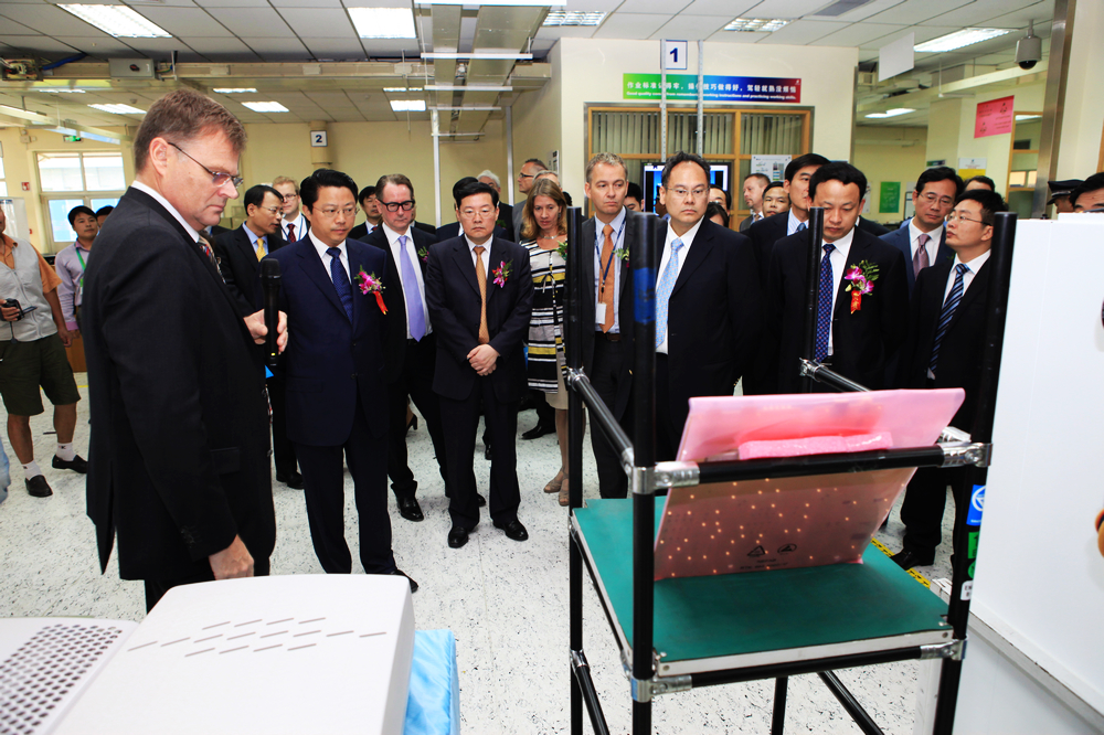 Visiting the new Nanjing R&D Center building