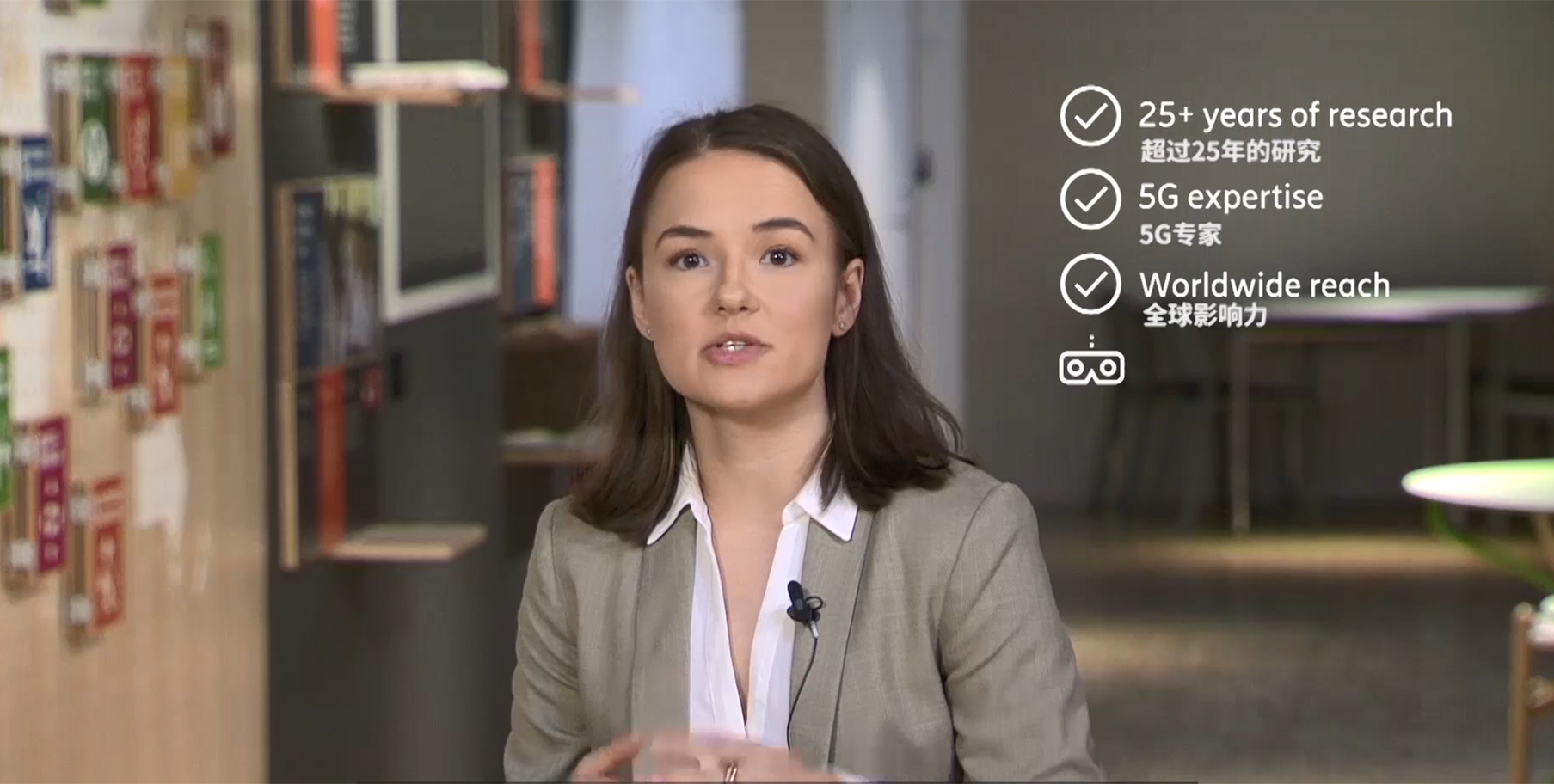 推出“5G联创计划”