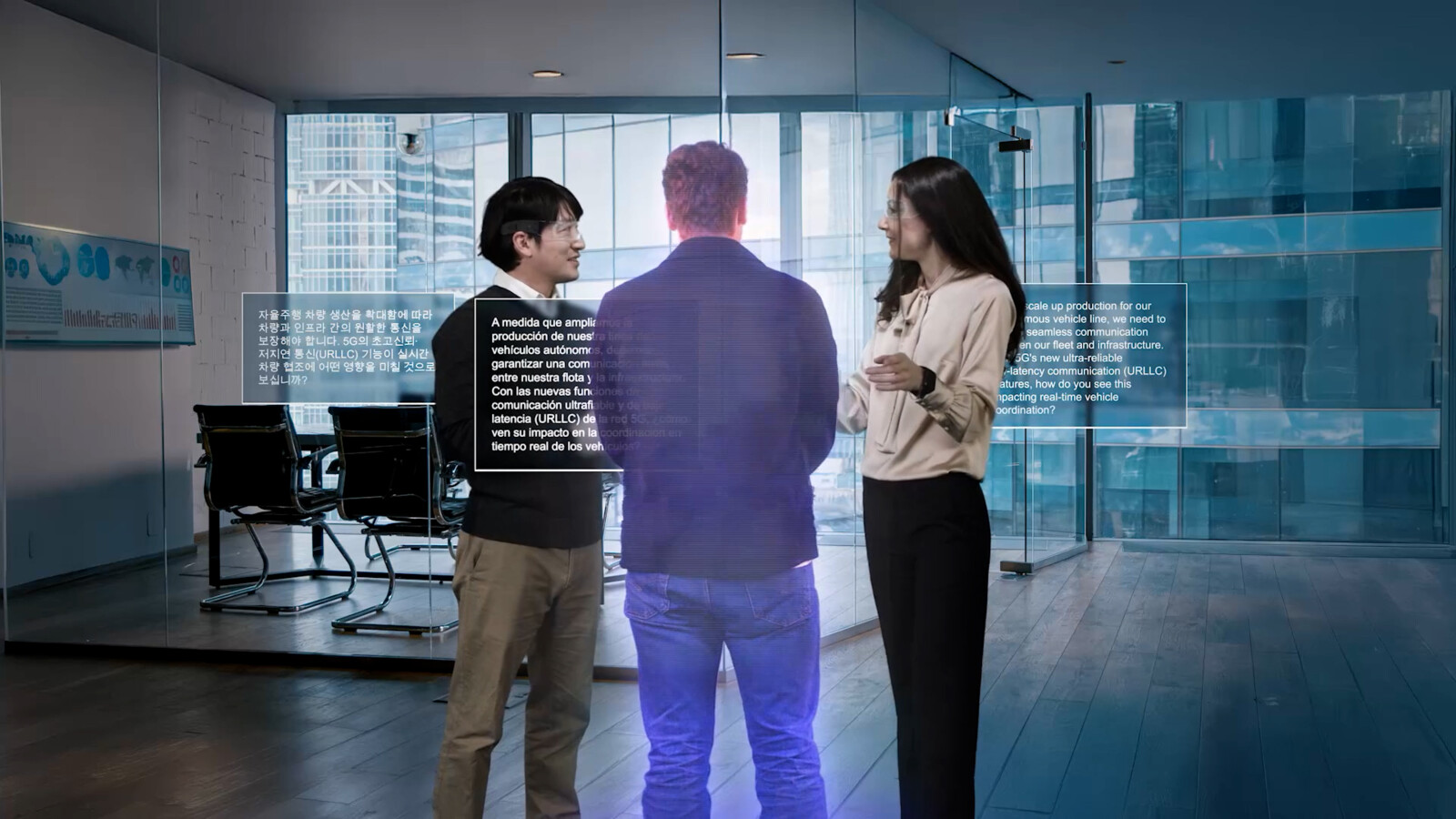 AR Conversational