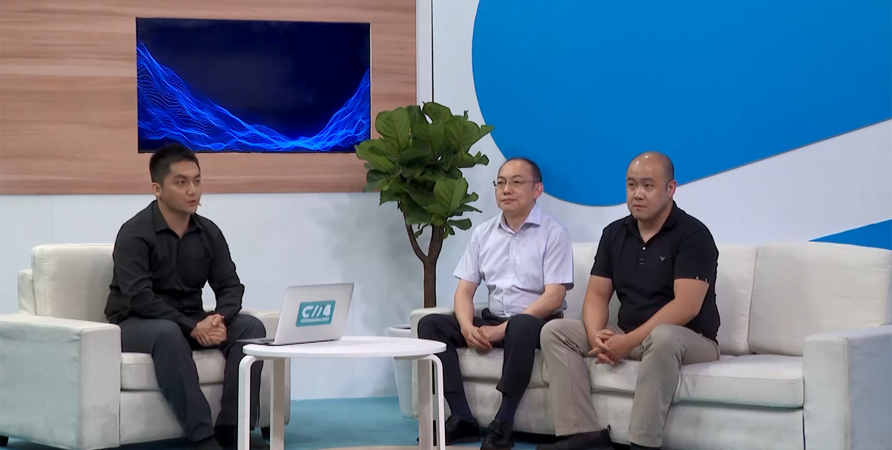 垂直行业5G实战——智能制造圆桌论坛