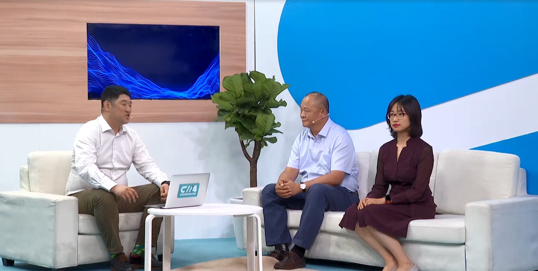 垂直行业5G实战——车联网圆桌论坛