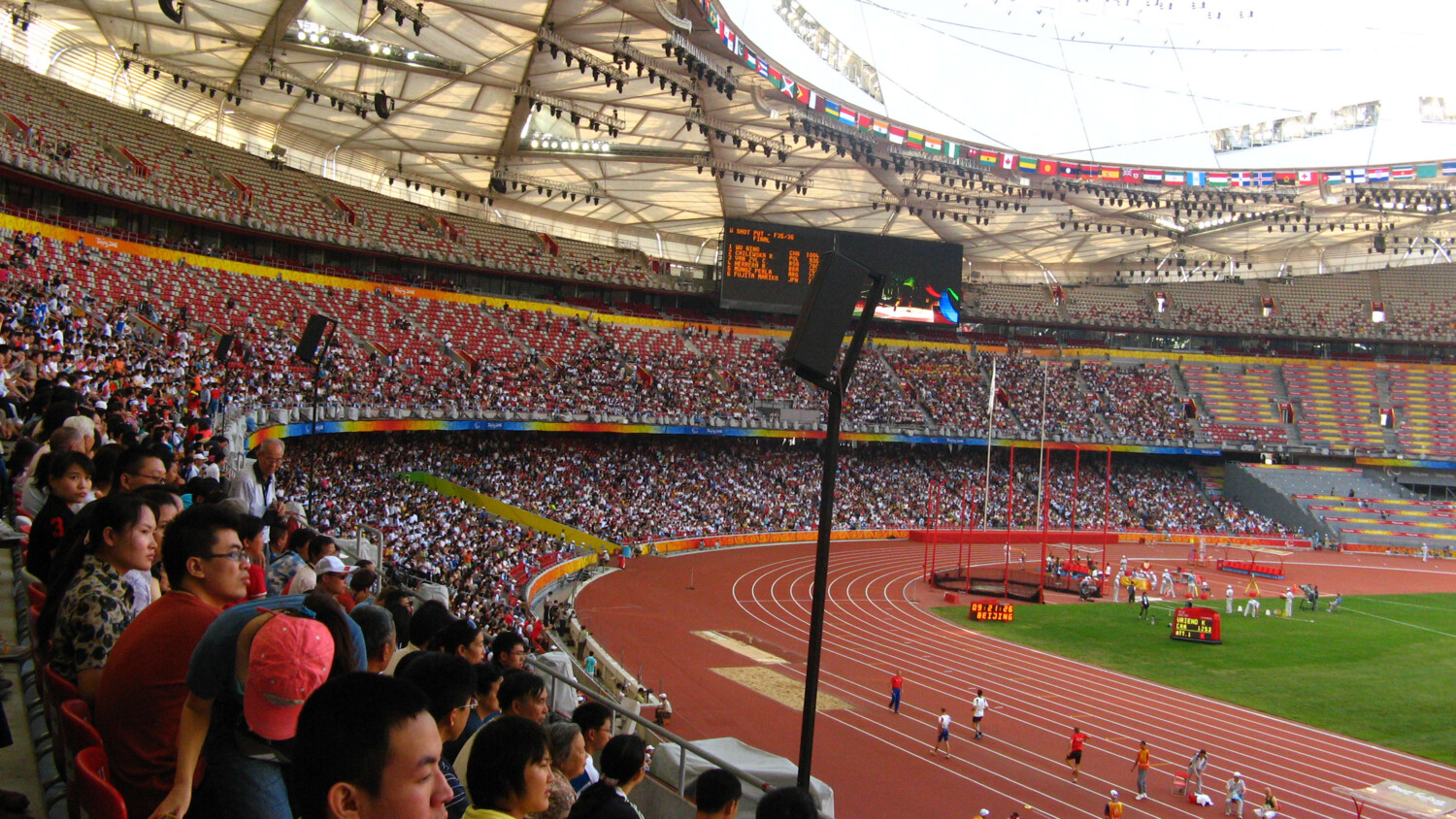 Future of sports: 5G and the sports experience